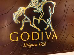 -GODIVA(国际金融中心店)