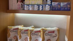 -爱陪伴尊享月子中心(国际店)