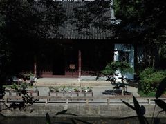 -秋霞圃