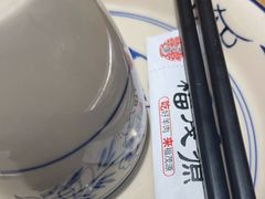 -福茂源横山铁锅羊肉(牡丹园店)