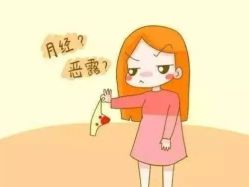 -邢台妇产医院