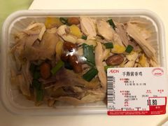 -AEON永旺(东方宝泰店)