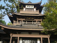 -范蠡湖公园