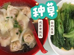 -食惠里小笼包面馆(越秀店)