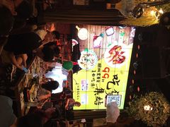 -胡桃里音乐酒馆(白云五号T5 MALL店)