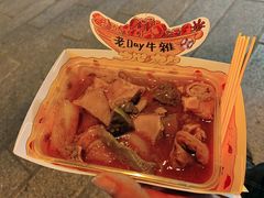 -老day牛杂(官也街总店)
