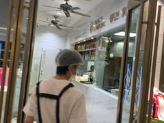 -小杨生煎(白玉兰广场店)