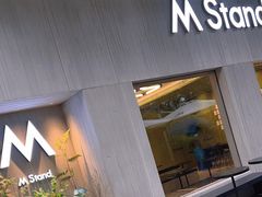-M Stand(南京紫峰大厦店)