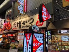 -心斋桥