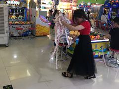 -爱玩嘉年华(江北一店)