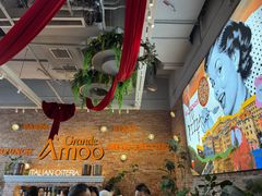 -Grande A'moo(上海万象城店)