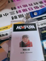 -嗨翻Hi-Fun竞技主题乐园·蹦床团建生日聚会(五棵松华熙店)