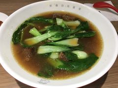 -牛吃草牛杂面(天一店)