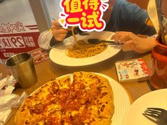 -必胜客(WOW株洲中鸿店)