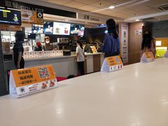 -麦当劳(中山大道中店)