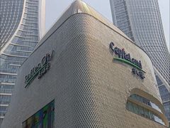 -杭州来福士中心