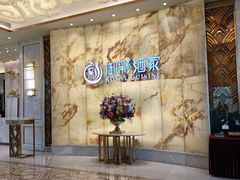 -御彩酒家(东风东路店)