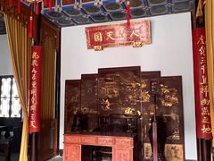 -南京中国近代史遗址博物馆(南京总统府)