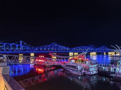 -松涛园朝鲜·海鲜·料理店(鸭绿江断桥店)