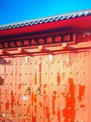 -文旺阁亲子手工DIY木作博物馆