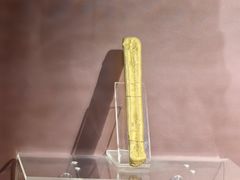 -沈阳金融博物馆