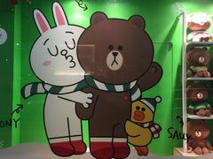 -乐天免税店(明洞店)