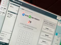 -小红烤翅(傅厚岗店)