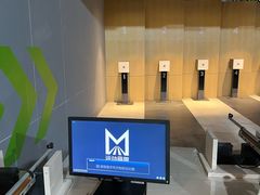 -运动派(北京店)