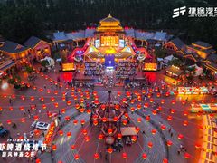 -芜湖方特东方神画