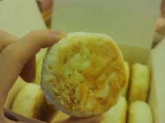 -矮子馅饼(大成路店)