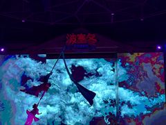 -哈尔滨波塞冬海底世界