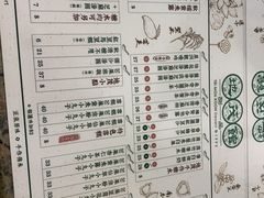 -地茂馆甜品