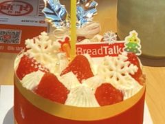 -BreadTalk面包新语(虹口龙之梦店)