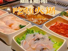 -海底捞火锅(让胡路万达店)