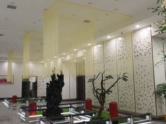 -雅和睿景·商务宴·风味土窑鸡(花博汇店)
