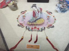 -潍坊世界风筝博物馆