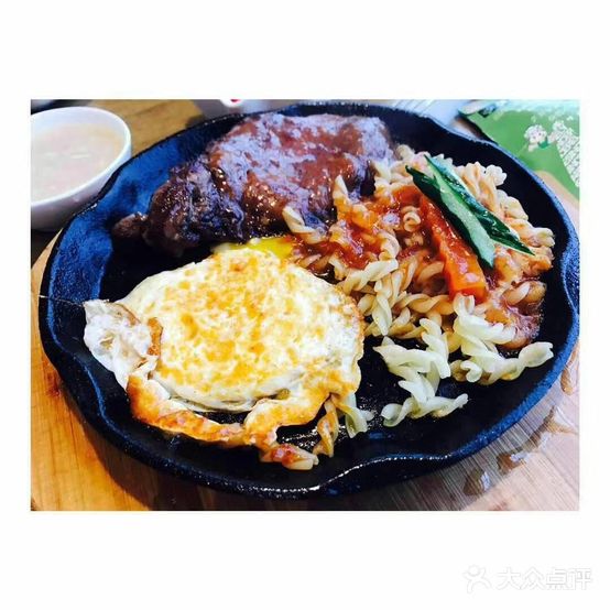 挚享牛排(维多利亚花园小区店)