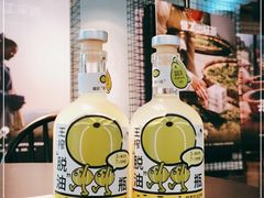 -喜茶(广州北京路惠福东店)