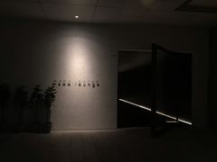 -wann lounge 低温慢煮牛排·清吧