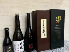 -鮨一日本料理旗舰店(总店)