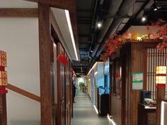 -贡宴盐帮菜自贡驻京联络处餐厅