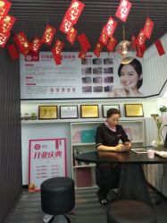 -KS科逆美肤祛痘
