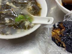 -芳婆糕团店(王府大街店)