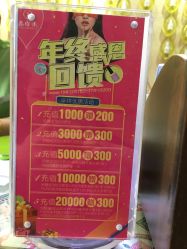 -孔雀手美甲美睫护理