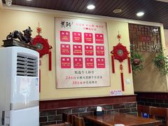 -美玲拉面(鞍山西道店)