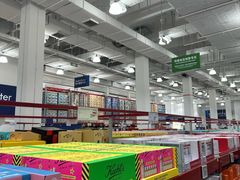 -山姆会员商店(邻瑞广场店)
