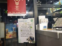 -仁信老铺(北滘店)