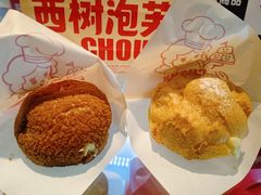 -西树泡芙(湖滨银泰in77B区店)