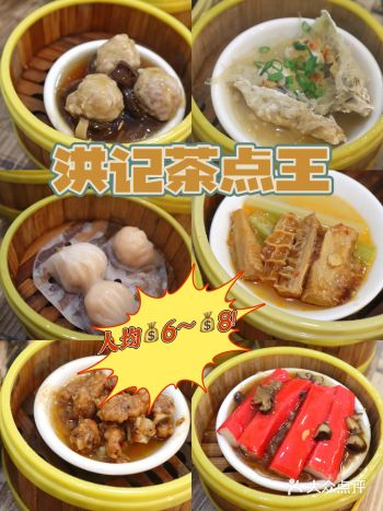 这条美食街居然有巨便宜夜茶️