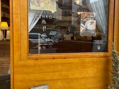 门面-Ginko银子(青龙街店)